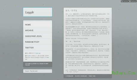 轻博客之（WordPress与Tumblr）传统博客与轻博客之争