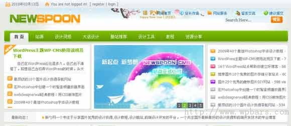 WordPressCMS主题:wp-cms WordPressCMS主题:wp-cms
