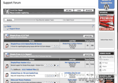 forums-simplepress