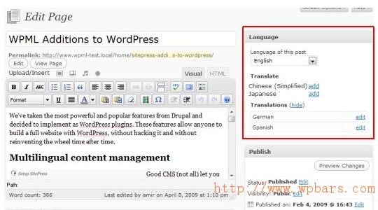 WPML Multilingual CMS Plugin