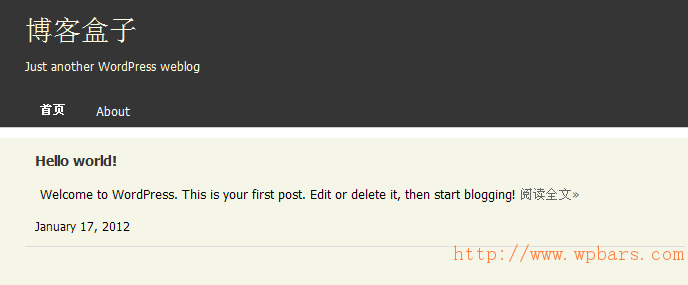 博客盒子主题 博客盒子主题